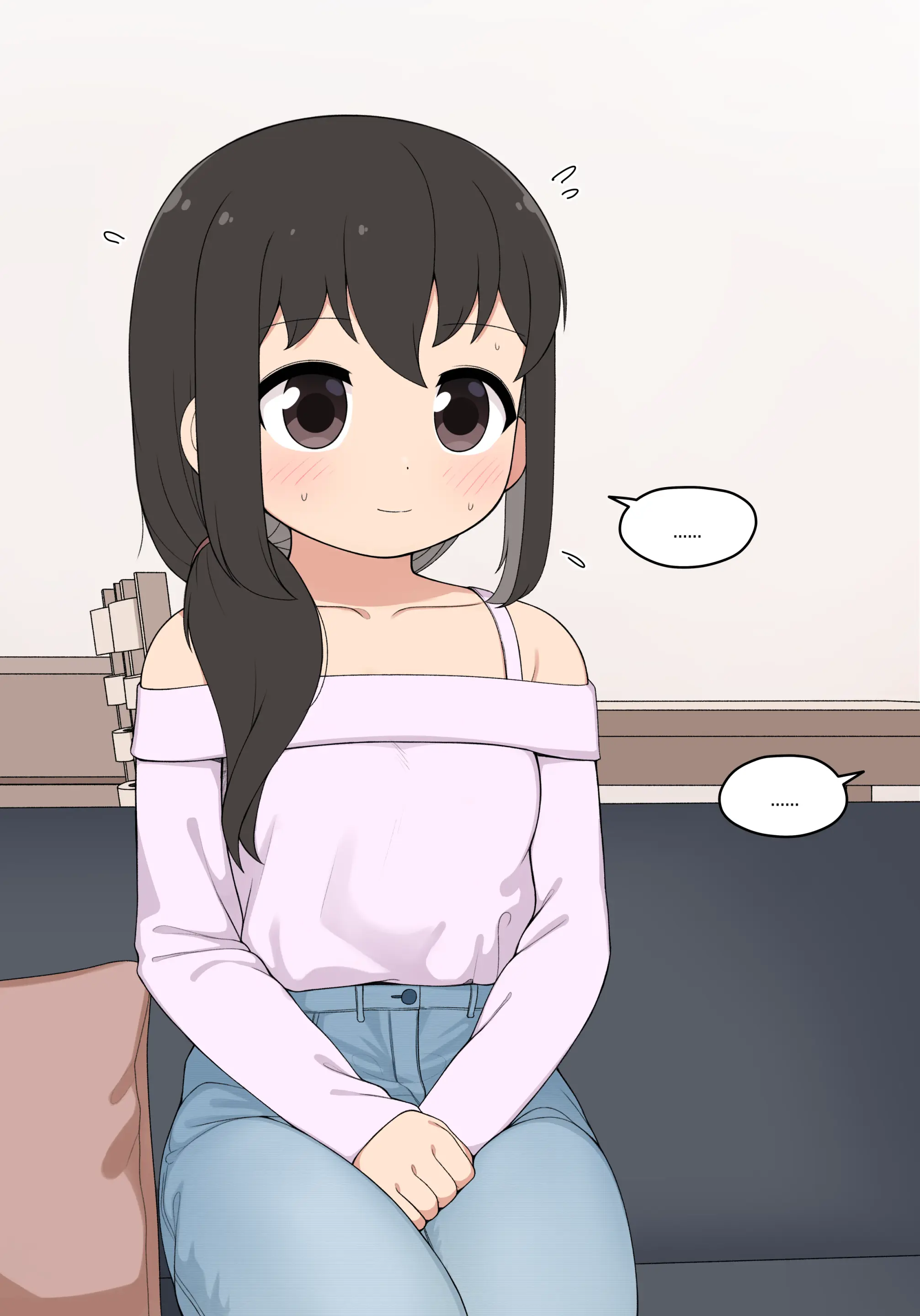 눈나 1-8